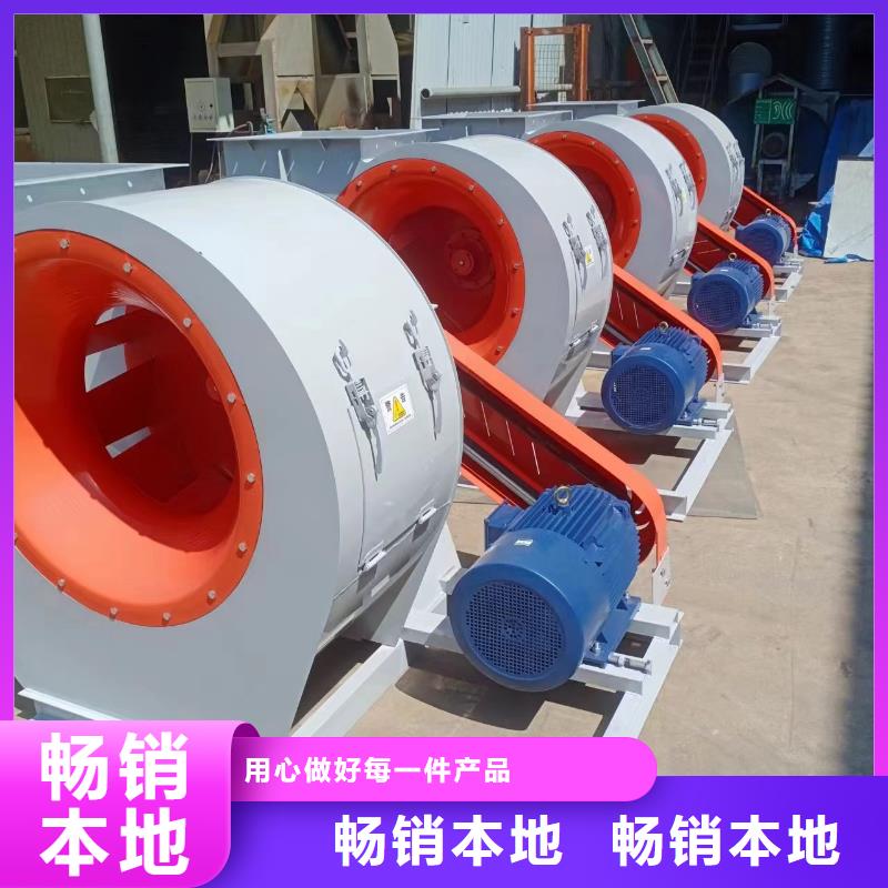 LFSR80稀釋風(fēng)機(jī)現(xiàn)貨齊全售后無(wú)憂(yōu)2025已更新(今日/標(biāo)準(zhǔn))高壓鼓風(fēng)機(jī)當(dāng)?shù)胤?wù)商