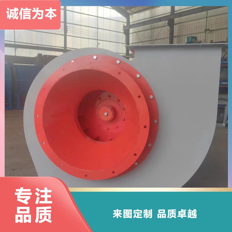 TX19-04環(huán)保節(jié)能風(fēng)機嚴格把控每一處細節(jié)2025實時更新(今日新聞)氣刀高壓風(fēng)機專業(yè)生產(chǎn)N年