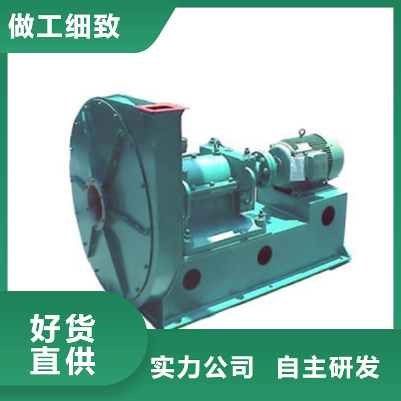 L53硫化风机细节决定品质2025已更新(今日/热点)山东临沂风机用心做品质
