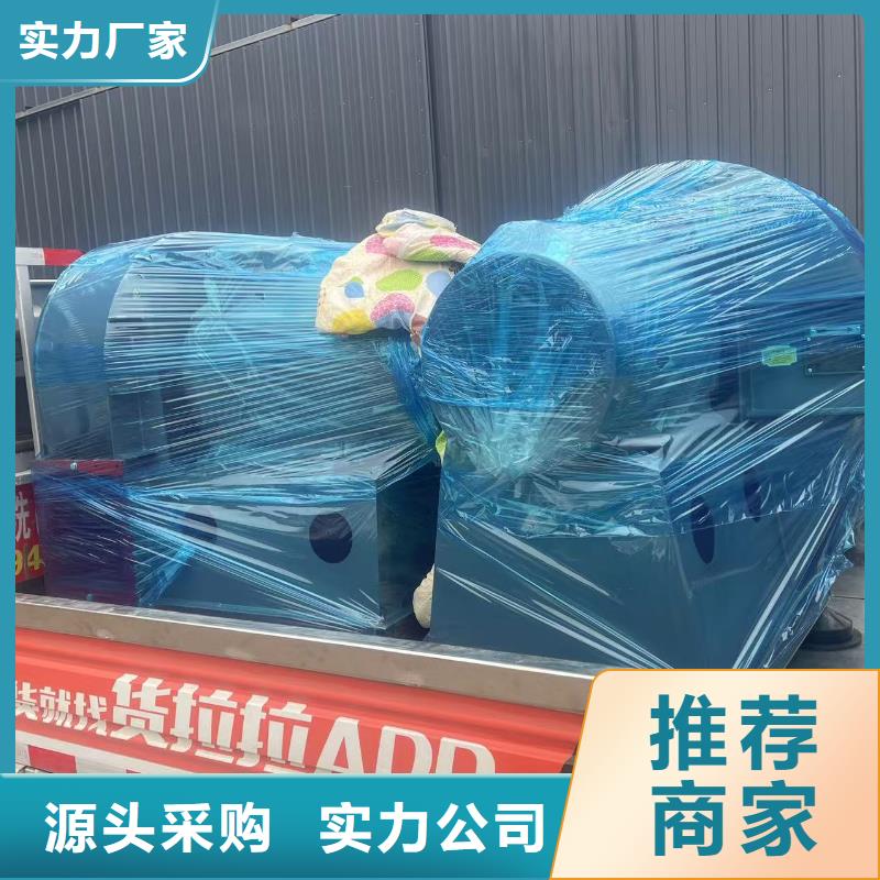 4-73NO25D环保节能风机优势2025已更新(今日/批发)二次风机专业按需定制
