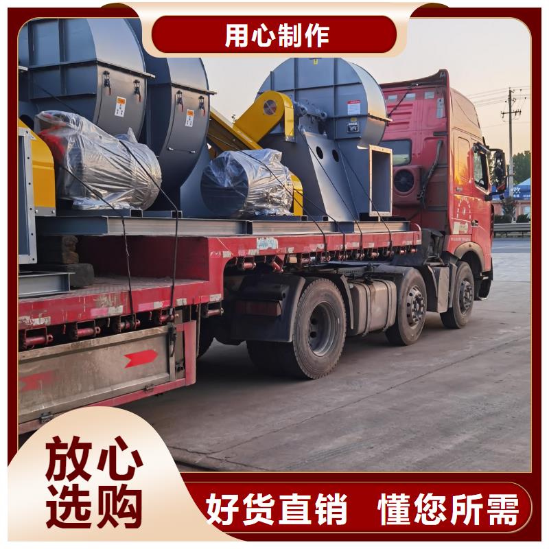 4-731D復合肥專用尾氣風機貨源足質量好2025已更新(今日/訪問)高壓鼓風機多年行業經驗