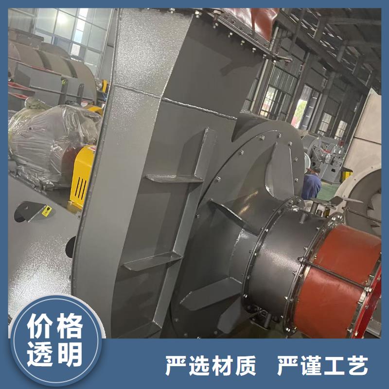 硫化床鍋爐風機電廠專用風機產地工廠2025已更新(今日/動態)一次風機實力工廠