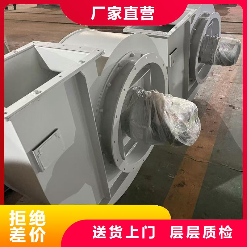 氣刀高壓風(fēng)機(jī)氣刀高壓風(fēng)機(jī)一站式供應(yīng)2025實(shí)時(shí)更新(今日/咨詢)環(huán)保節(jié)能風(fēng)機(jī)廠家直銷值得選擇