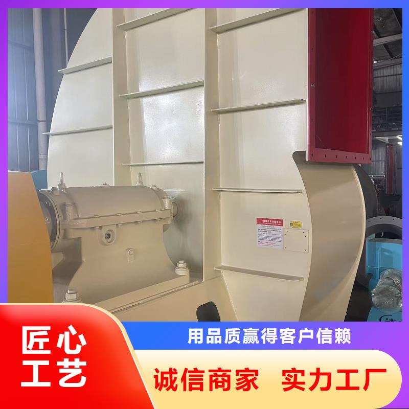 TX12-04復合肥專用尾氣風機用品質贏得客戶信賴2025實時更新(今日/咨詢)一次風機質量可靠