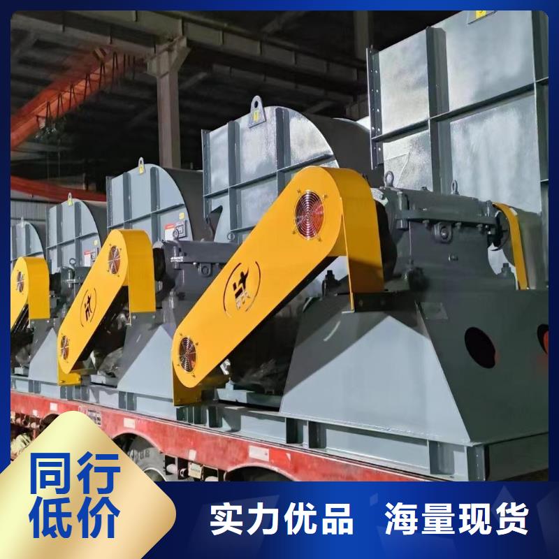 4-73型通风机硫化风机诚信商家服务热情2025已更新(今日/观察)临沂风机好品质经得住考验