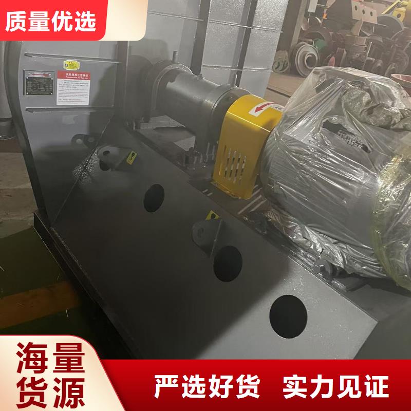 8-390D環(huán)保節(jié)能風(fēng)機(jī)直銷(xiāo)廠家2025已更新(今日/)山東臨沂風(fēng)機(jī)本地貨源