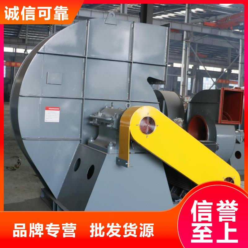 9-262D氧化风机质量上乘2025已更新(今日/访问)山东临沂风机同城供应商