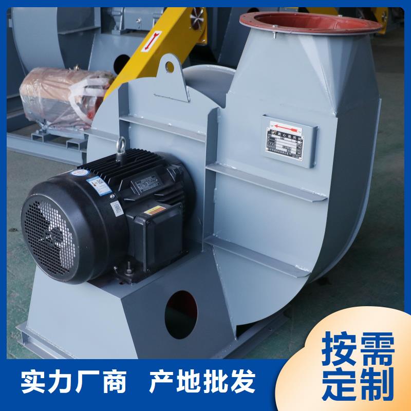 復(fù)合肥風(fēng)機(jī)TX38-04源頭廠家量大價(jià)優(yōu)2025已更新(今日/方案)脫硝風(fēng)機(jī)當(dāng)?shù)毓?yīng)商
