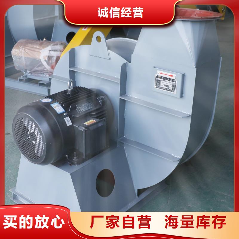 LGX75-11鏈條風機適用范圍廣(服務周到!2025已更新)塑料風機嚴選材質