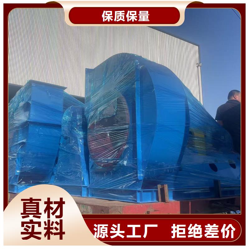 9-19NO7.1D稀釋風機產品實拍(行內性價高,2025已更新)離心鼓風機廠家