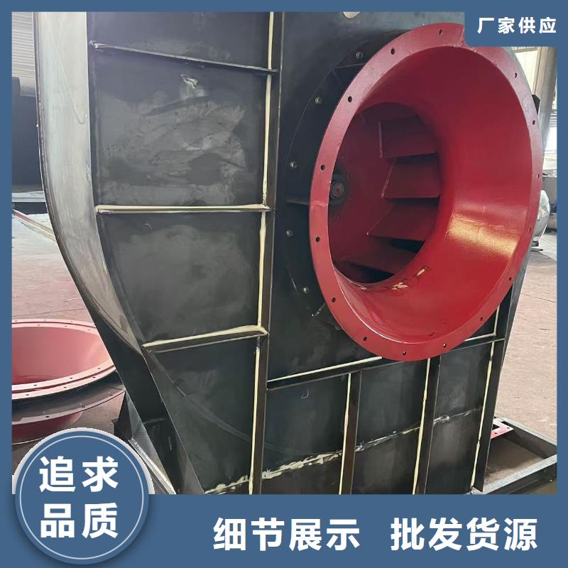 LFSR150爐尾風機您身邊的廠家2025已更新(今日/)燃氣風機本地品牌