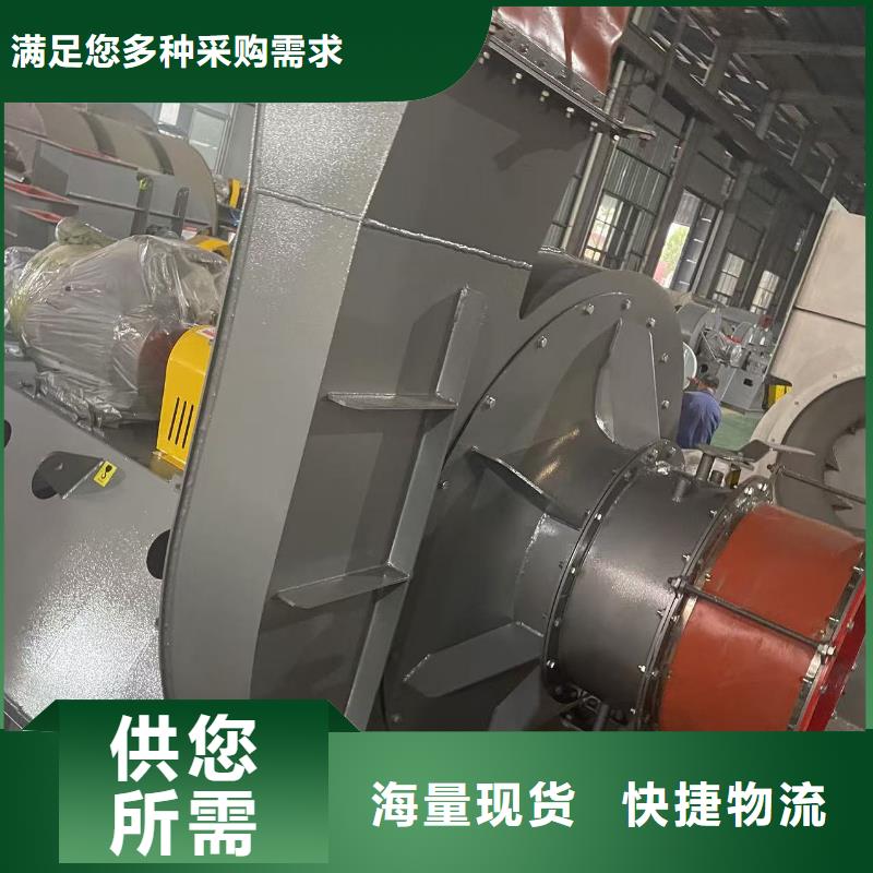 TX8-04氧化风机好货采购2025已更新(今日/行情)立通风机用心服务