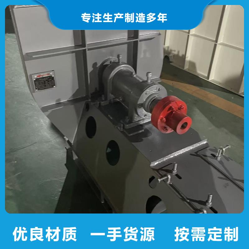 气化风机F9-19NO8D一站式服务2025已更新(今日/介绍)复合肥专用尾气风机同城生产厂家