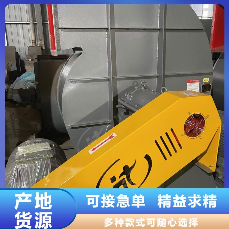 硫化风机LFSR80用品质赢得客户信赖2025实时更新(今日新闻)临沂鼓风机本地服务商