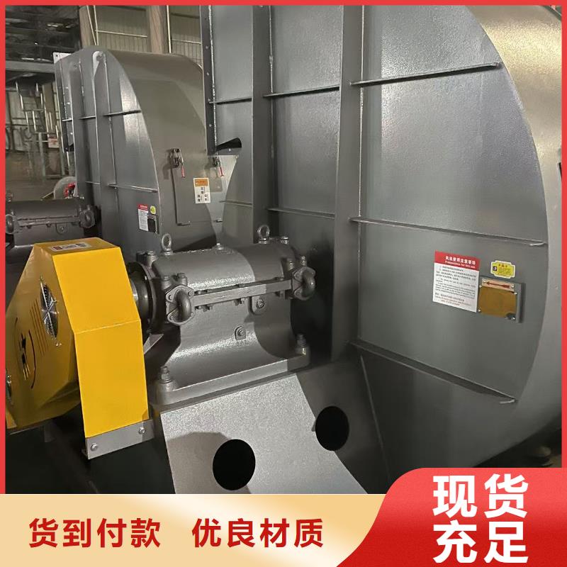 D50-71-1.6羅茨風(fēng)機好貨采購2025已更新(今日/)爐尾風(fēng)機本地貨源
