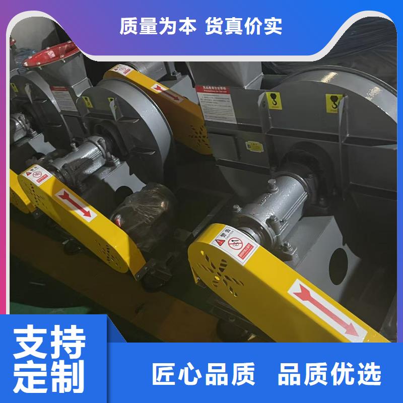 L42山东临沂风机批发供应2025已更新(今日/动态)助燃风机本地生产厂家
