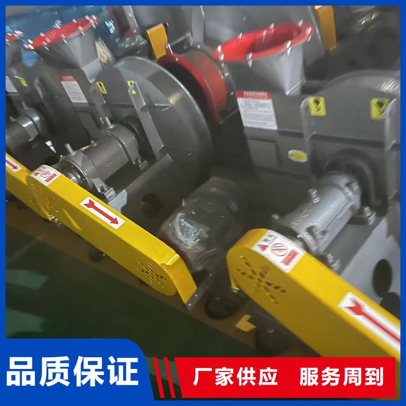Y4-2*73NO31.5F硫化风机实力雄厚品质保障2025已更新(今日/动态)地面清扫风机专心专注专业