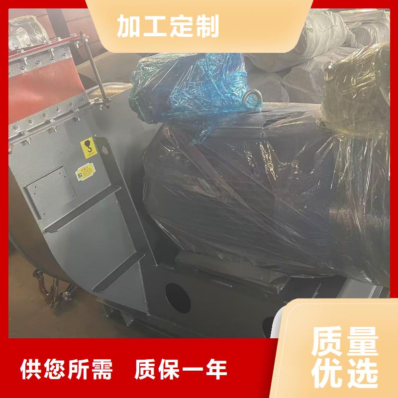 一次风机D45-41-1.4按需设计2025已更新(今日/资讯)钢铁行业专用风机专注质量