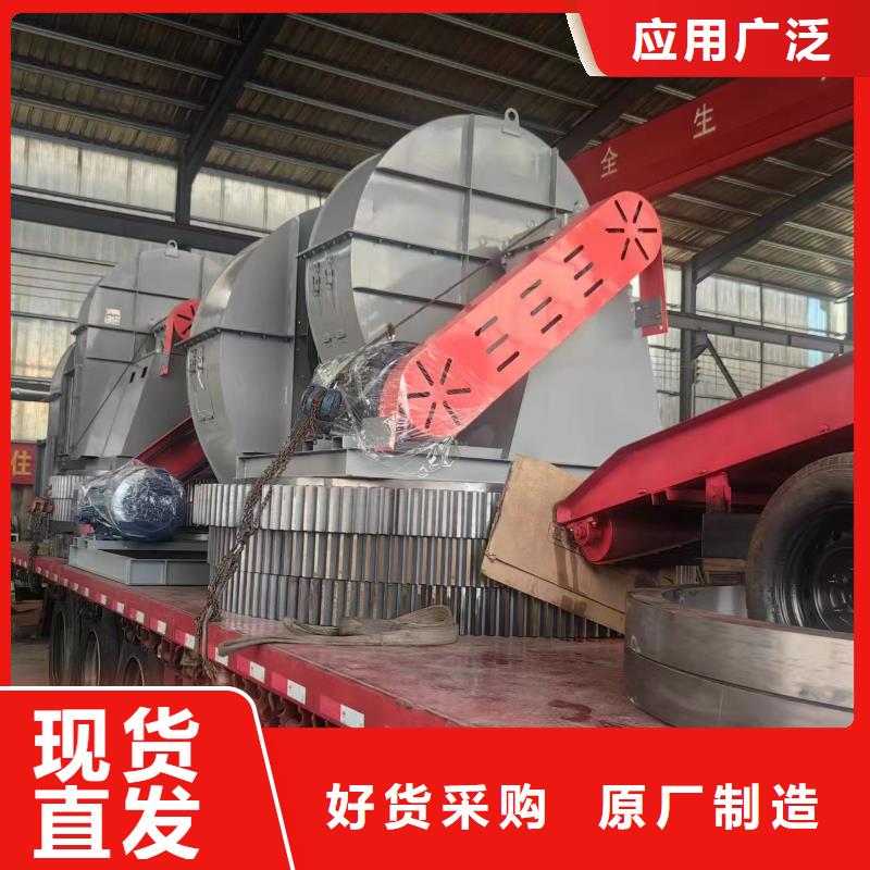 8-391D消石灰仓顶风机快速2025实时更新(今日/咨询)山东临沂风机准时交付