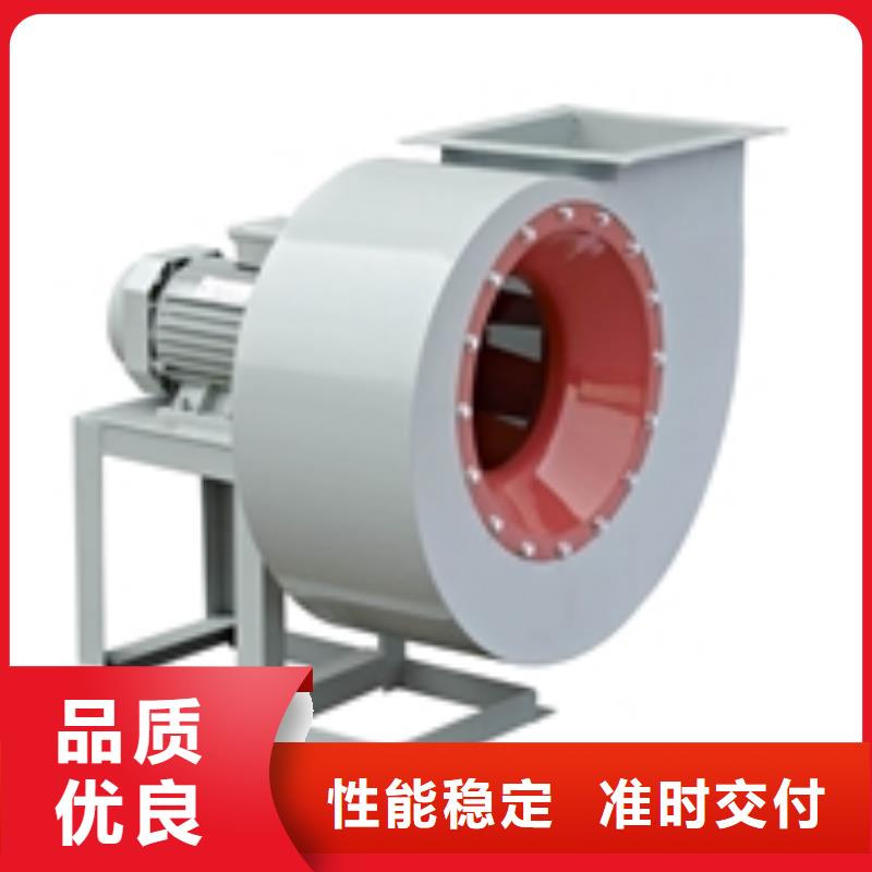 9-19NO4A脱硝稀释鼓风机卓越品质保障2025实时更新今日/二次风机长期供应