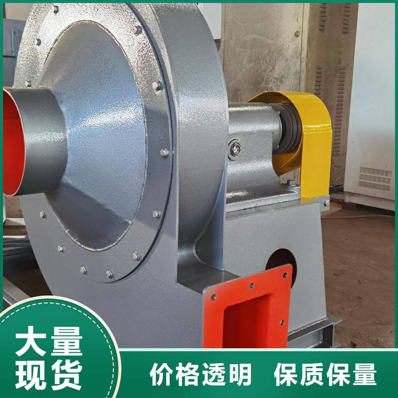 7-41型通风机复合肥专用尾气风机精心2025已更新(今日/资讯)环保节能风机质检合格出厂