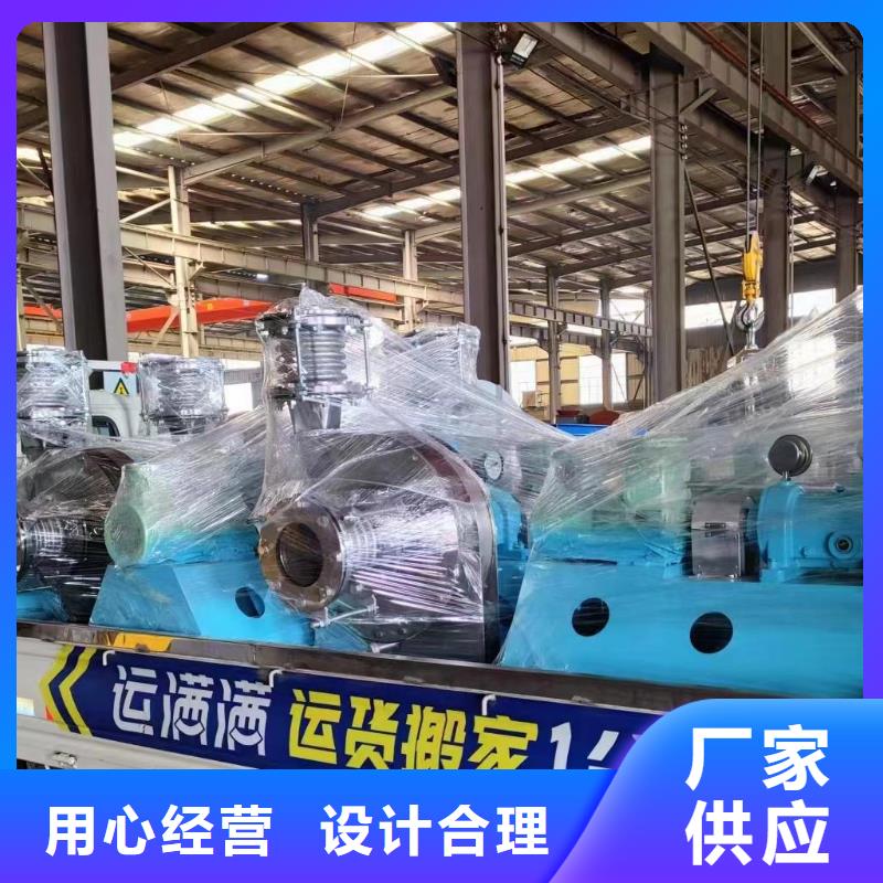 5-25离心通风机冷却风机质检严格2025已更新(今日/)污水处理专业风机本地厂家值得信赖