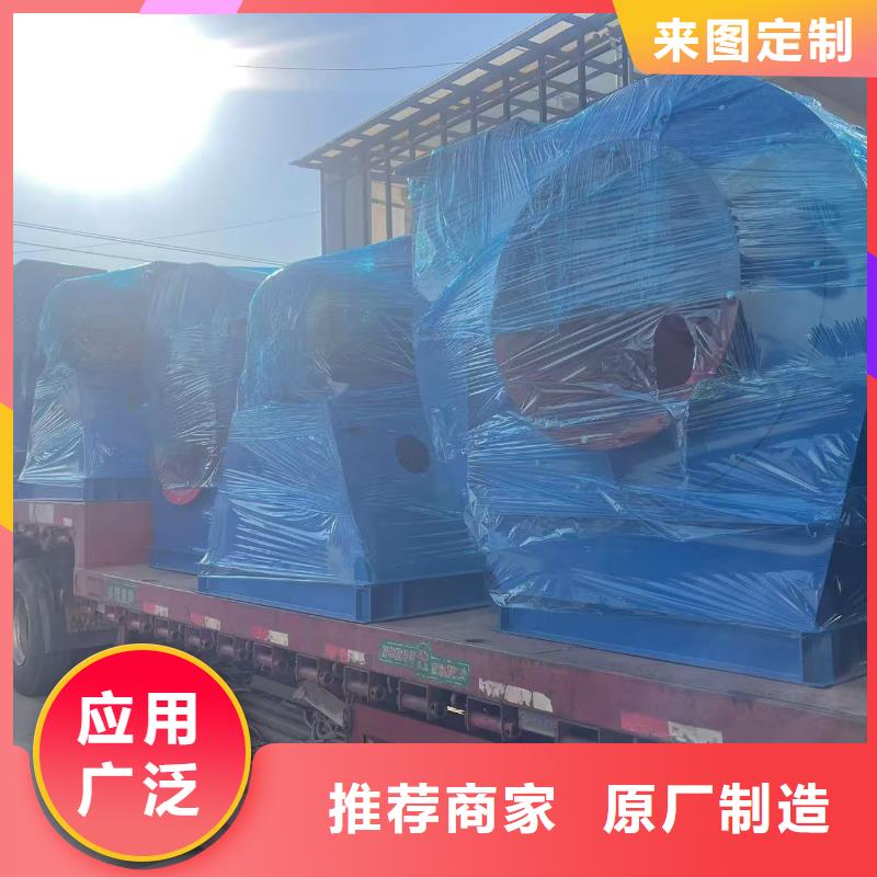 D45-51-1.4硫化风机支持贴心售后2025已更新(今日/介绍)窑炉风机本地公司