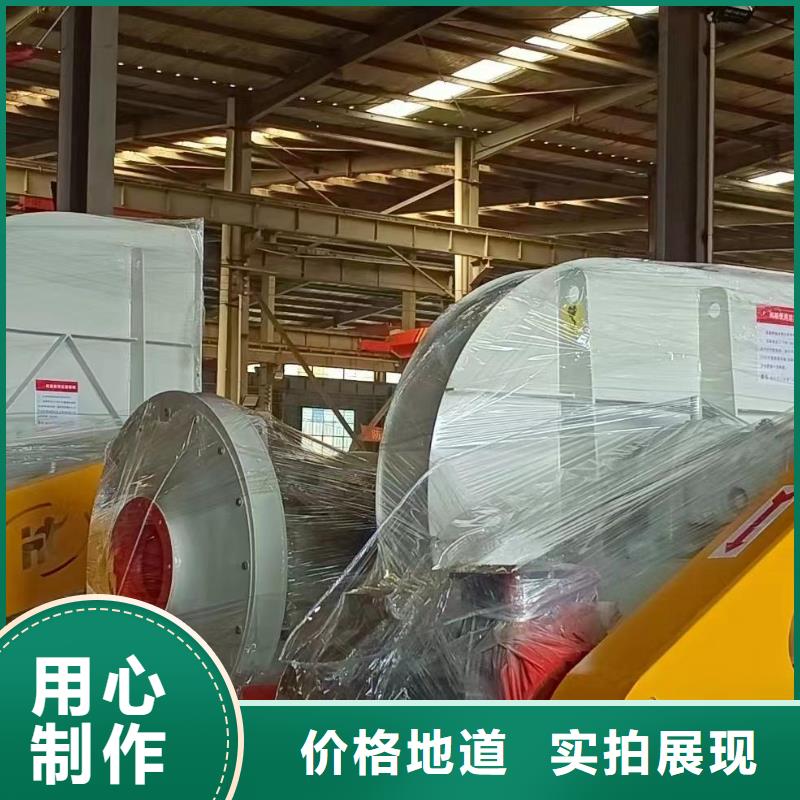 8-39型通風(fēng)機爐尾風(fēng)機做工細致(有保障!2025已更新)硫化風(fēng)機支持定制