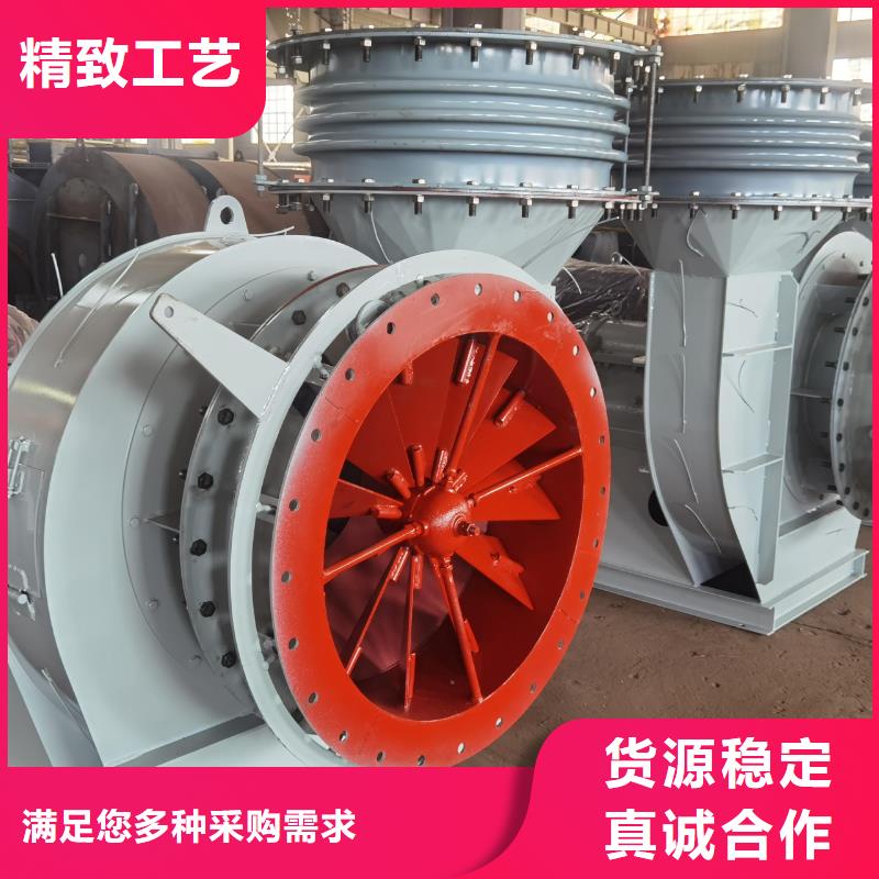 LFSR300环保节能风机海量库存2025实时更新(今日/商情)复合肥风机质量为本