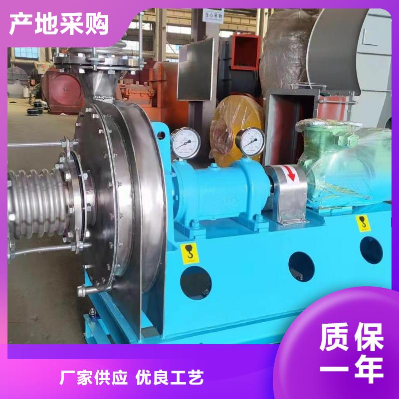4-724C增壓風(fēng)機(jī)優(yōu)良工藝2025已更新(今日/方案)硫化風(fēng)機(jī)當(dāng)?shù)胤?wù)商