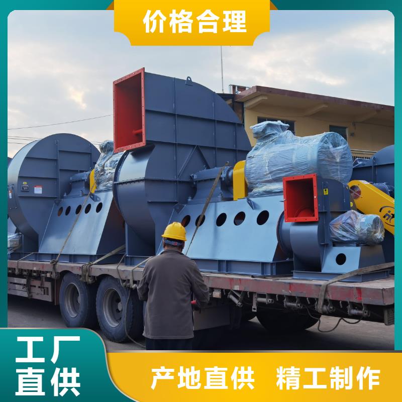 GLF-3硫化床锅炉风机品质商家2025已更新(今日/行情)燃烧器专用风机优质工艺