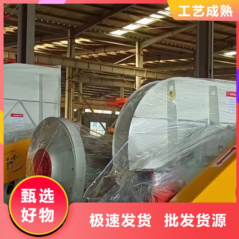 D45-51-1.4防腐风机市场行情2025已更新(今日/)环保节能风机多种规格库存充足