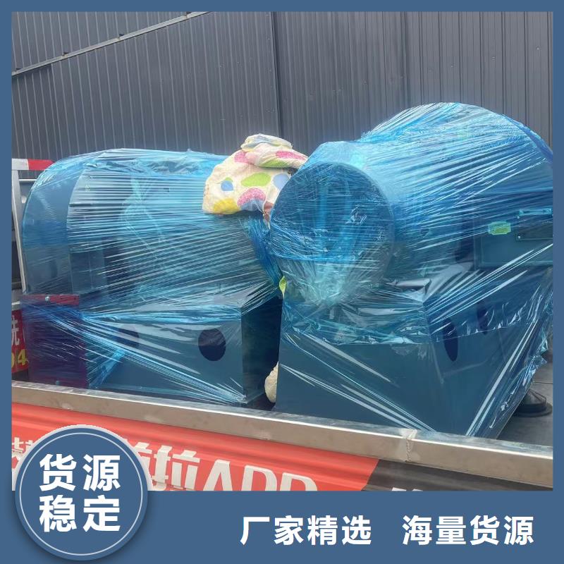 4-73NO25D硫化風(fēng)機(jī)精心2025已更新(今日/熱點)一次風(fēng)機(jī)支持大小批量采購