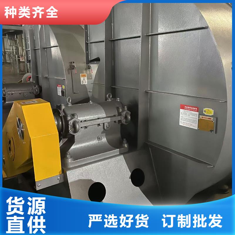 4-731D污水处理专业风机现货直发2025实时更新(今日/商情)气化风机好产品价格低