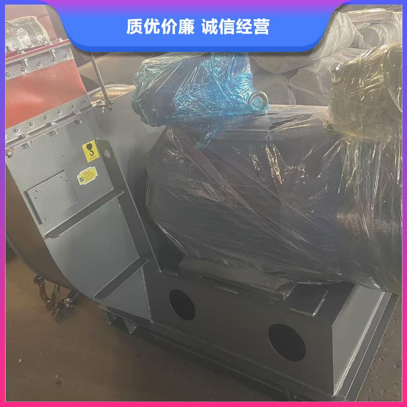 F9-28NO20F多級(jí)離心鼓風(fēng)機(jī)暢銷當(dāng)?shù)?好服務(wù)!2025已更新)塑料風(fēng)機(jī)<當(dāng)?shù)?公司