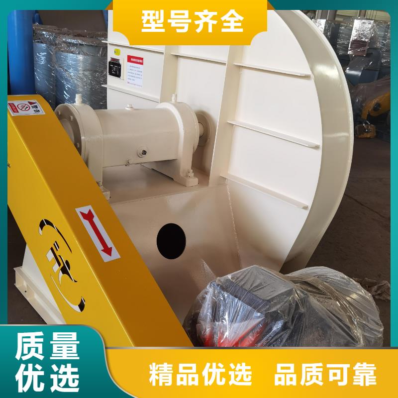 L64復合肥專用尾氣風機多種規(guī)格可選2025已更新(今日/行情)窯爐風機同城生產(chǎn)廠家