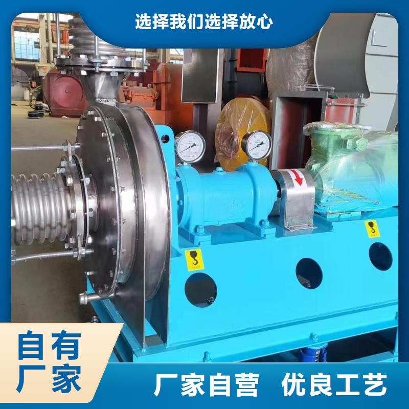 D45-51-1.4爐尾風(fēng)機(jī)用心制作2025已更新(今日/批發(fā))高壓鼓風(fēng)機(jī)加工定制