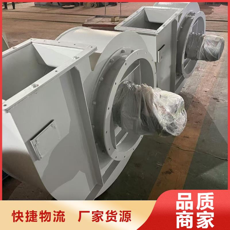 9-192D山东鼓风机现货齐全售后无忧2025实时更新/公司)三叶罗茨鼓风机厂家新品