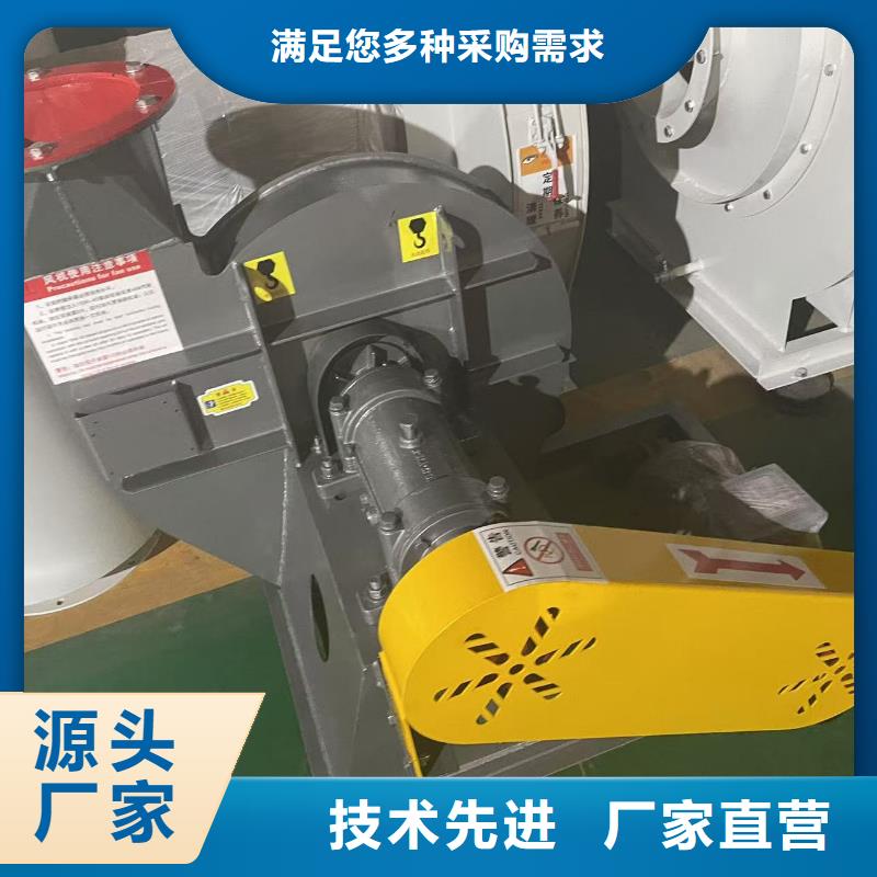 山东鼓风机斜槽硫化风机保质保量2025已更新(今日/方案)2025实时更新今日行情同城供应商