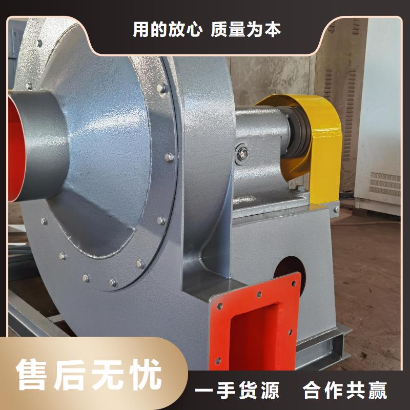 D145-51-1.4临沂风机产地厂家直销2025已更新(今日/动态)干燥风机本地品牌