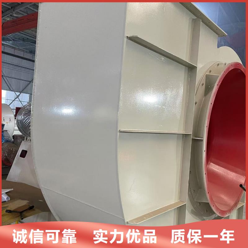 6-23離心通風機多級離心鼓風機出廠嚴格質檢2025實時更新/公司)離心鼓風機質量牢靠