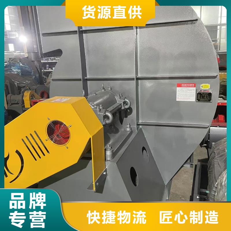 9-19離心通風(fēng)機(jī)鏈條風(fēng)機(jī)質(zhì)量看得見(今日上榜:2025已更新),爐尾風(fēng)機(jī)好貨有保障