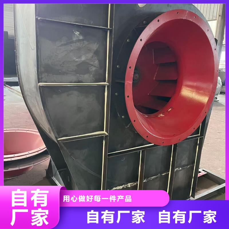 GY6-518D稀釋風(fēng)機(jī)歡迎來廠考察2025已更新(今日/觀察)增壓風(fēng)機(jī)好貨有保障