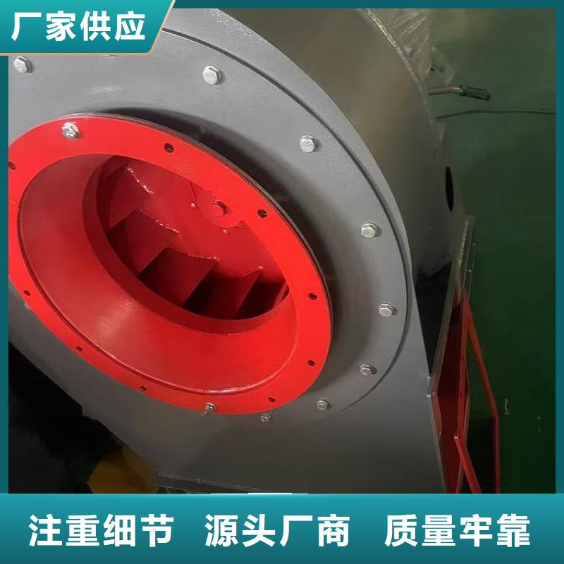 TX8-04硫化床锅炉风机品质优选2025已更新(今日/)离心鼓风机本地厂家
