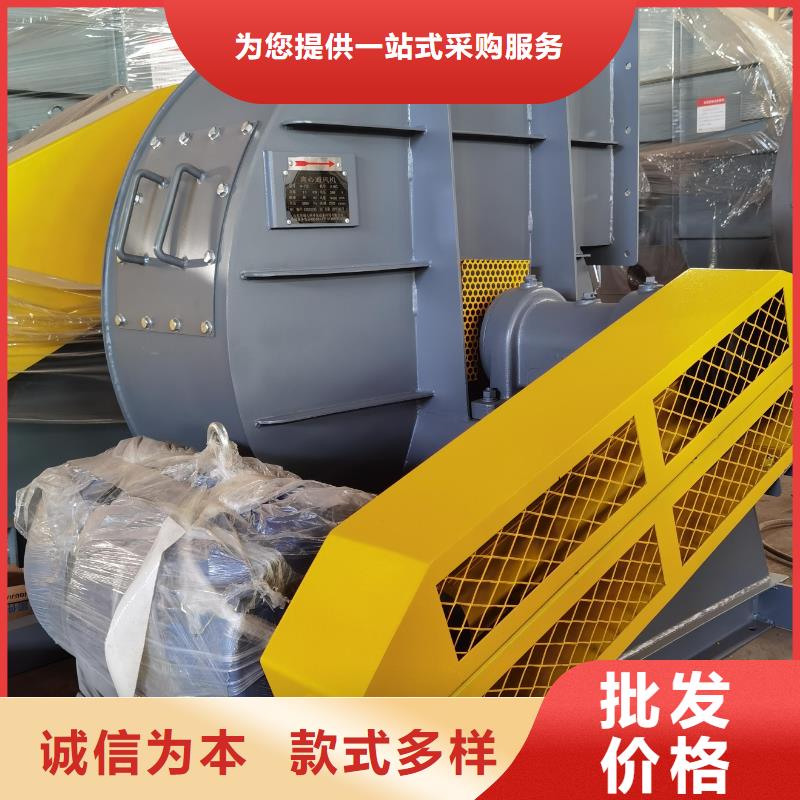 D40-61-1.5鼓風(fēng)機(jī)今日新品2025已更新(今日/資訊)2025實(shí)時(shí)更新今日行情海量現(xiàn)貨