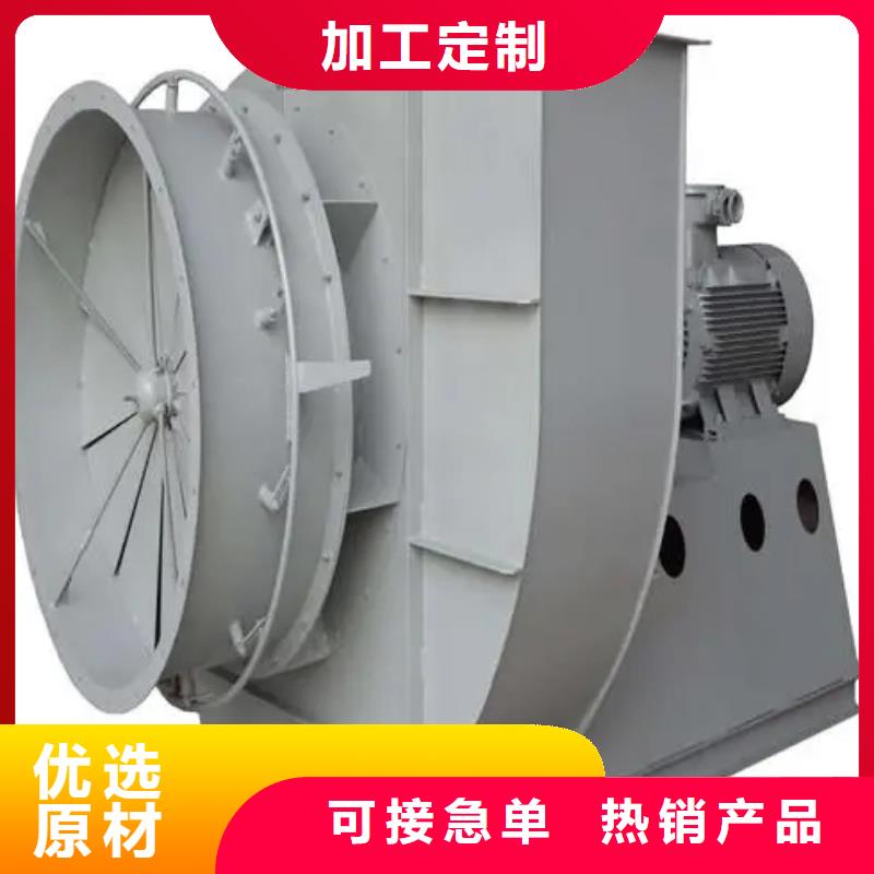 GY6-518D环保节能风机现货2025已更新(今日/)脱硝稀释鼓风机本地生产商