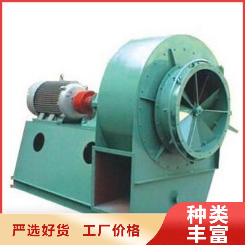 D145-51-1.4冷却风机大厂生产品质(服务周到!2025已更新)氧化风机一个起售