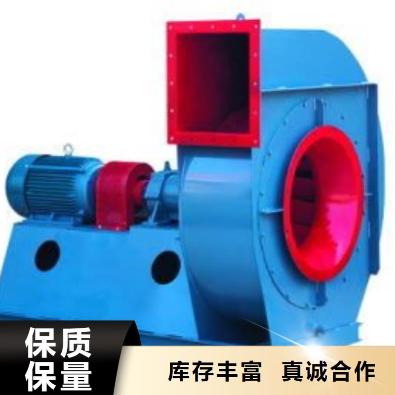 8-391D轴流风机好厂家有担当2025实时更新(今日/咨询)脱硝稀释鼓风机同城品牌