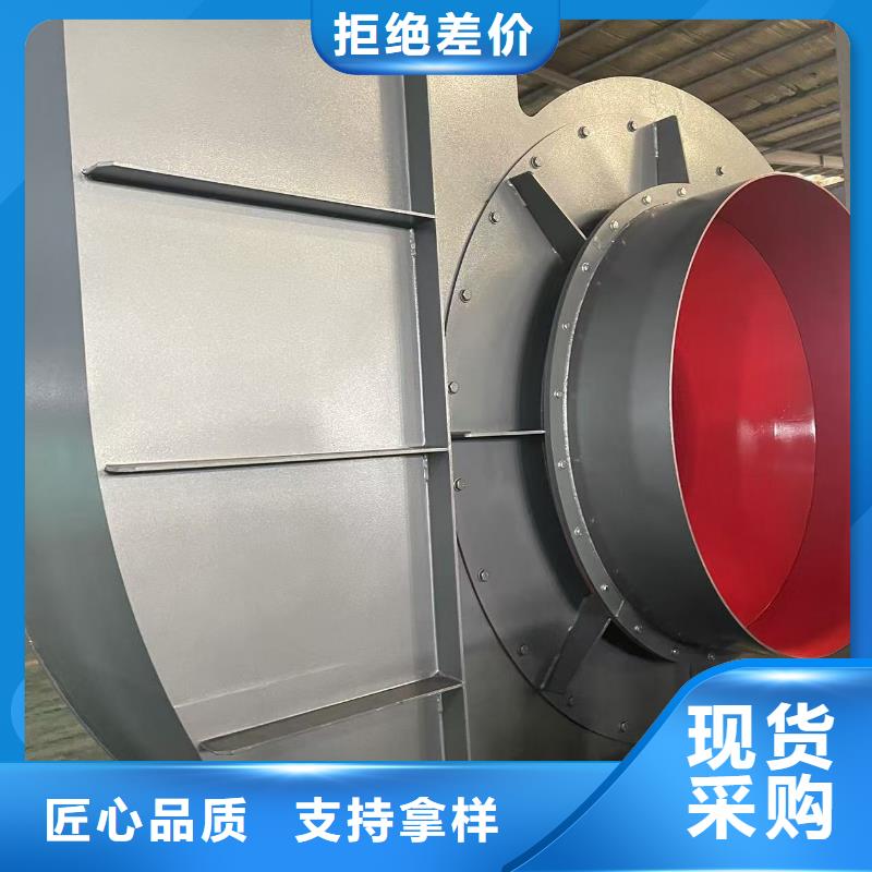GY6-518D离心鼓风机经销商(回馈新客户,2025已更新)2025实时更新今日行情当地厂家