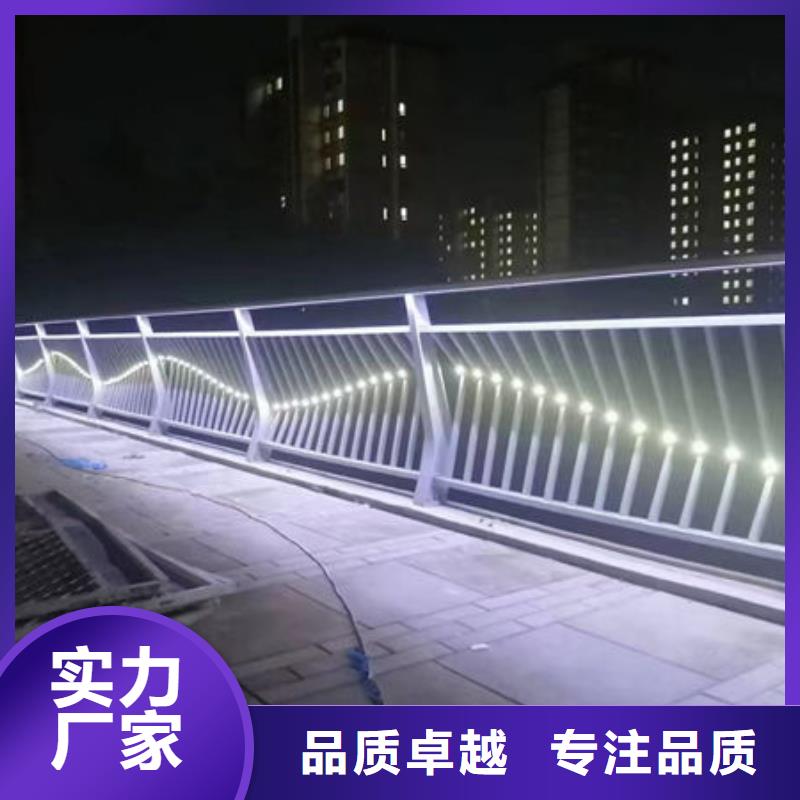 道路護欄源頭廠商量大從優